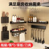 uploads/erp/collection/images/Home Garden/YiuQing/XU0631696/img_b/XU0631696_img_b_3